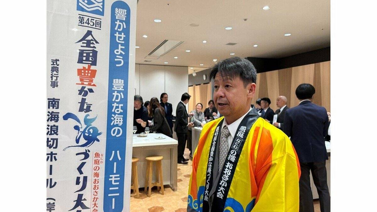 大阪のブランドタコ「泉だこ」　白ワインとのコラボで大阪産（もん）の新たな魅力ひきだす