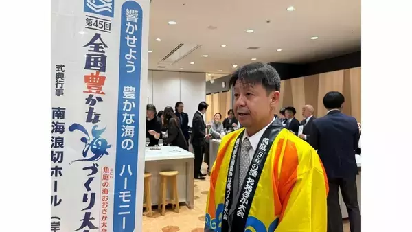 「大阪のブランドタコ「泉だこ」　白ワインとのコラボで大阪産（もん）の新たな魅力ひきだす」の画像