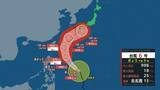 「【台風6号】6月2日（火）に沖縄直撃か　予報円に近畿入る…日本列島に沿うように「急カーブ」？九州・中国・四国などに影響のおそれも【雨と風最新シミュレーション】」の画像1