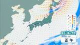 「【台風6号】6月2日（火）に沖縄直撃か　予報円に近畿入る…日本列島に沿うように「急カーブ」？九州・中国・四国などに影響のおそれも【雨と風最新シミュレーション】」の画像10