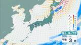 「【台風6号】6月2日（火）に沖縄直撃か　予報円に近畿入る…日本列島に沿うように「急カーブ」？九州・中国・四国などに影響のおそれも【雨と風最新シミュレーション】」の画像11