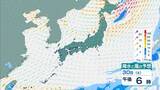 「【台風6号】6月2日（火）に沖縄直撃か　予報円に近畿入る…日本列島に沿うように「急カーブ」？九州・中国・四国などに影響のおそれも【雨と風最新シミュレーション】」の画像12