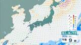 「【台風6号】6月2日（火）に沖縄直撃か　予報円に近畿入る…日本列島に沿うように「急カーブ」？九州・中国・四国などに影響のおそれも【雨と風最新シミュレーション】」の画像13