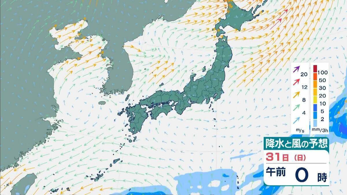 【台風6号】6月2日（火）に沖縄直撃か　予報円に近畿入る…日本列島に沿うように「急カーブ」？九州・中国・四国などに影響のおそれも【雨と風最新シミュレーション】