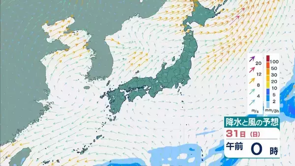 「【台風6号】6月2日（火）に沖縄直撃か　予報円に近畿入る…日本列島に沿うように「急カーブ」？九州・中国・四国などに影響のおそれも【雨と風最新シミュレーション】」の画像