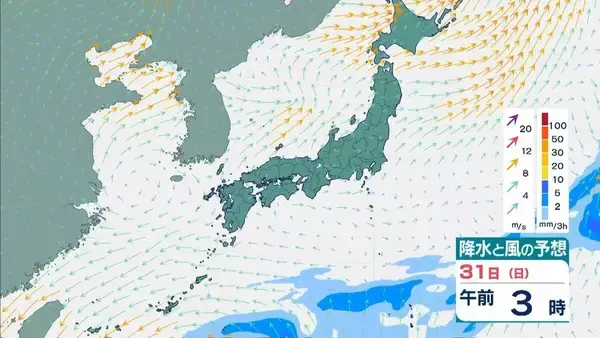「【台風6号】6月2日（火）に沖縄直撃か　予報円に近畿入る…日本列島に沿うように「急カーブ」？九州・中国・四国などに影響のおそれも【雨と風最新シミュレーション】」の画像