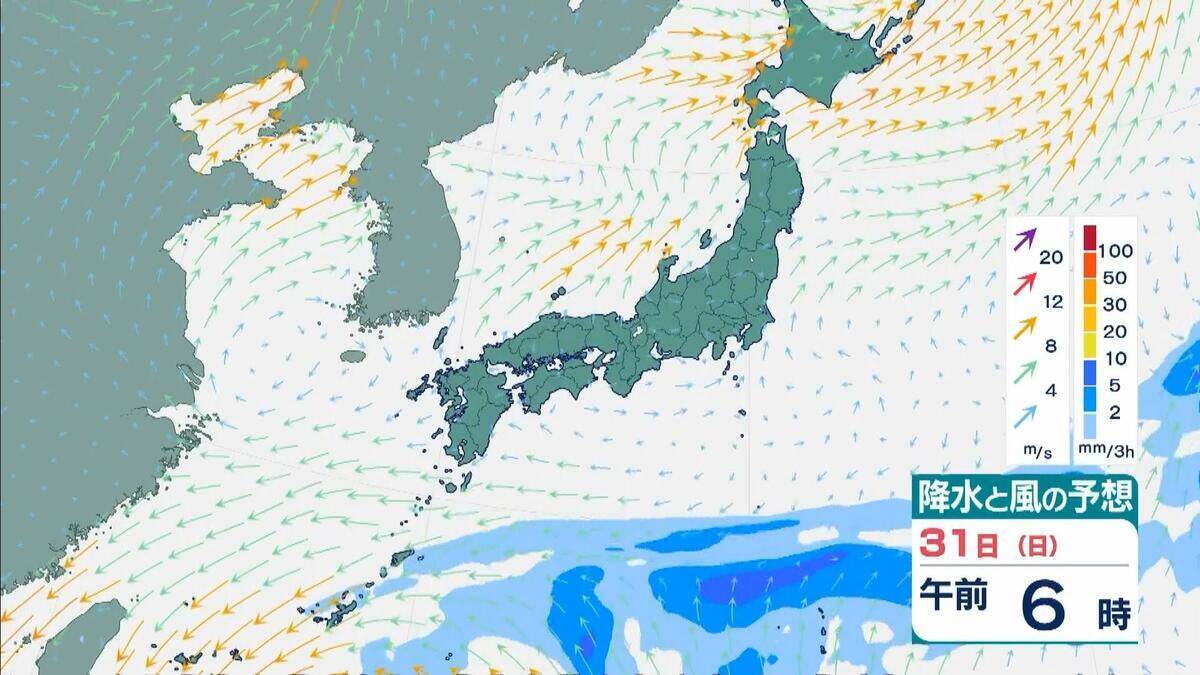 【台風6号】6月2日（火）に沖縄直撃か　予報円に近畿入る…日本列島に沿うように「急カーブ」？九州・中国・四国などに影響のおそれも【雨と風最新シミュレーション】