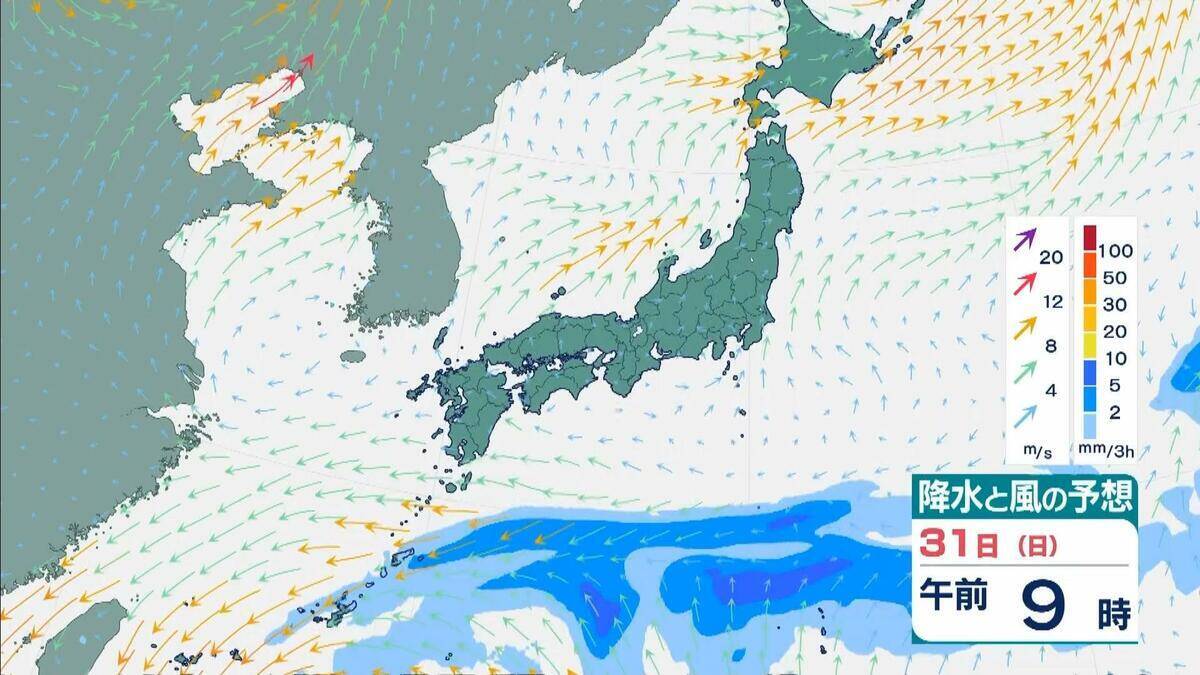 【台風6号】6月2日（火）に沖縄直撃か　予報円に近畿入る…日本列島に沿うように「急カーブ」？九州・中国・四国などに影響のおそれも【雨と風最新シミュレーション】