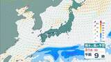 「【台風6号】6月2日（火）に沖縄直撃か　予報円に近畿入る…日本列島に沿うように「急カーブ」？九州・中国・四国などに影響のおそれも【雨と風最新シミュレーション】」の画像17