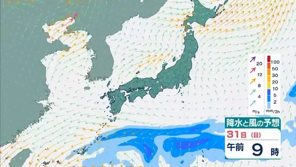 「【台風6号】6月2日（火）に沖縄直撃か　予報円に近畿入る…日本列島に沿うように「急カーブ」？九州・中国・四国などに影響のおそれも【雨と風最新シミュレーション】」の画像