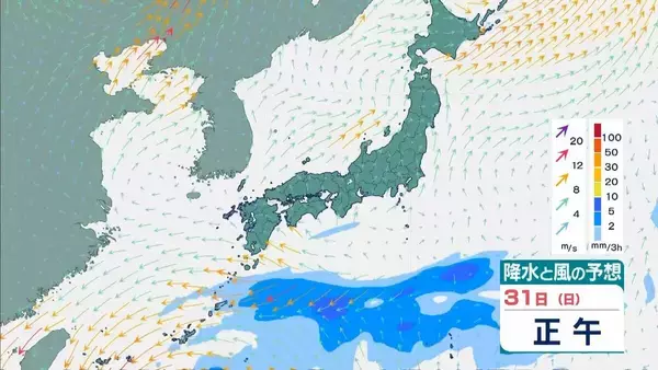 「【台風6号】6月2日（火）に沖縄直撃か　予報円に近畿入る…日本列島に沿うように「急カーブ」？九州・中国・四国などに影響のおそれも【雨と風最新シミュレーション】」の画像