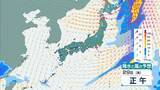「【台風6号】6月2日（火）に沖縄直撃か　予報円に近畿入る…日本列島に沿うように「急カーブ」？九州・中国・四国などに影響のおそれも【雨と風最新シミュレーション】」の画像2