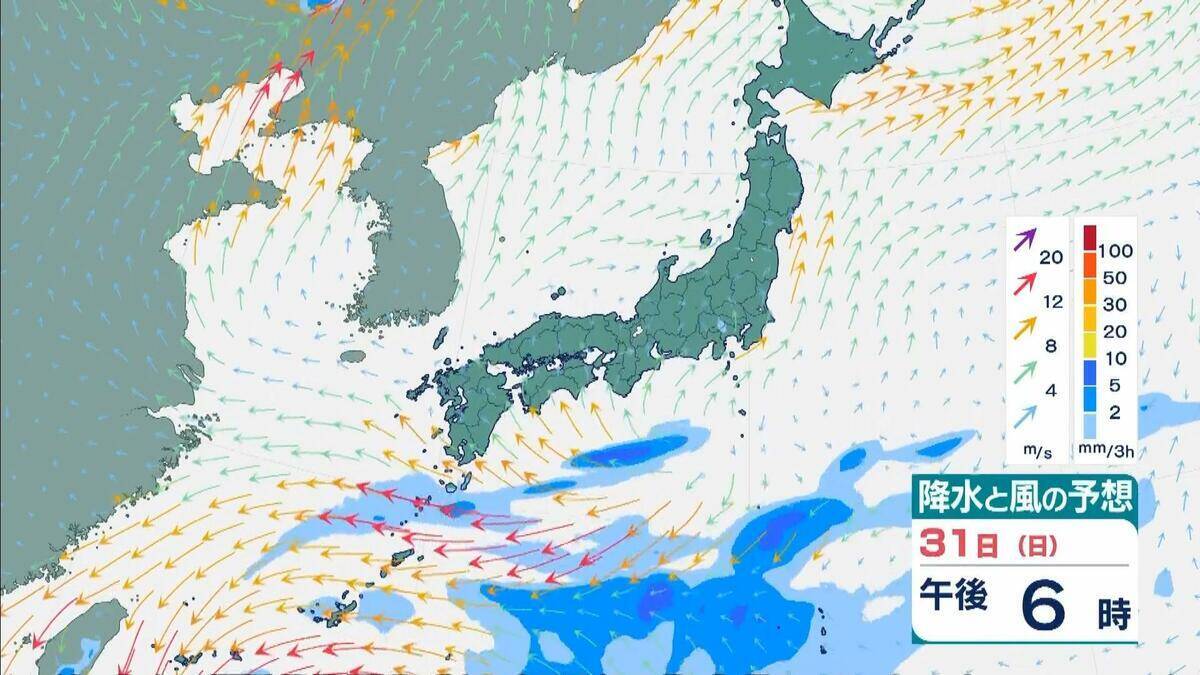 【台風6号】6月2日（火）に沖縄直撃か　予報円に近畿入る…日本列島に沿うように「急カーブ」？九州・中国・四国などに影響のおそれも【雨と風最新シミュレーション】