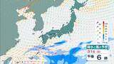 「【台風6号】6月2日（火）に沖縄直撃か　予報円に近畿入る…日本列島に沿うように「急カーブ」？九州・中国・四国などに影響のおそれも【雨と風最新シミュレーション】」の画像20