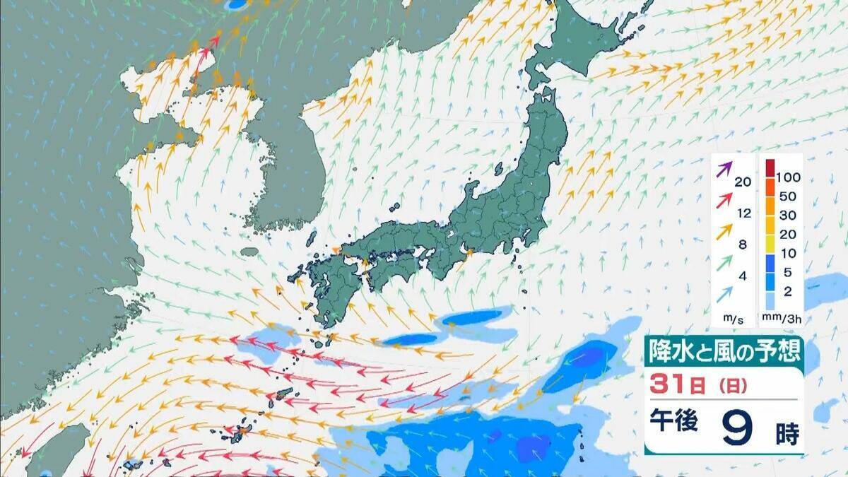 【台風6号】6月2日（火）に沖縄直撃か　予報円に近畿入る…日本列島に沿うように「急カーブ」？九州・中国・四国などに影響のおそれも【雨と風最新シミュレーション】
