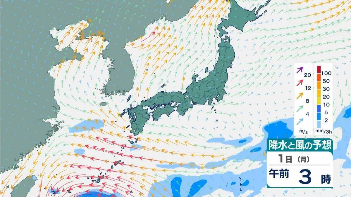 【台風6号】6月2日（火）に沖縄直撃か　予報円に近畿入る…日本列島に沿うように「急カーブ」？九州・中国・四国などに影響のおそれも【雨と風最新シミュレーション】
