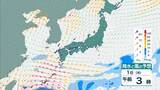 「【台風6号】6月2日（火）に沖縄直撃か　予報円に近畿入る…日本列島に沿うように「急カーブ」？九州・中国・四国などに影響のおそれも【雨と風最新シミュレーション】」の画像23