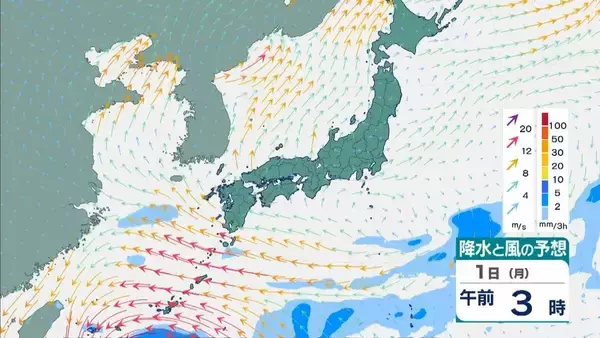 「【台風6号】6月2日（火）に沖縄直撃か　予報円に近畿入る…日本列島に沿うように「急カーブ」？九州・中国・四国などに影響のおそれも【雨と風最新シミュレーション】」の画像