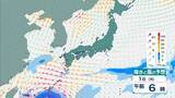 「【台風6号】6月2日（火）に沖縄直撃か　予報円に近畿入る…日本列島に沿うように「急カーブ」？九州・中国・四国などに影響のおそれも【雨と風最新シミュレーション】」の画像24