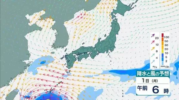 「【台風6号】6月2日（火）に沖縄直撃か　予報円に近畿入る…日本列島に沿うように「急カーブ」？九州・中国・四国などに影響のおそれも【雨と風最新シミュレーション】」の画像