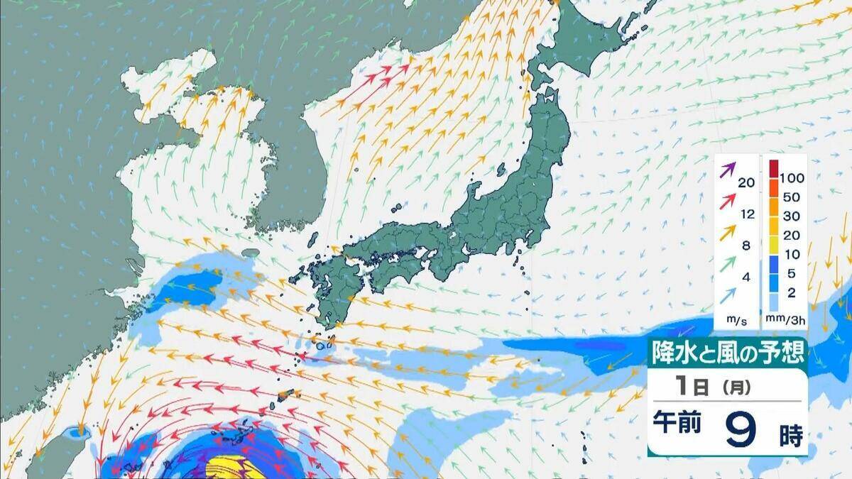 【台風6号】6月2日（火）に沖縄直撃か　予報円に近畿入る…日本列島に沿うように「急カーブ」？九州・中国・四国などに影響のおそれも【雨と風最新シミュレーション】