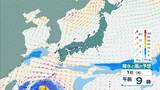 「【台風6号】6月2日（火）に沖縄直撃か　予報円に近畿入る…日本列島に沿うように「急カーブ」？九州・中国・四国などに影響のおそれも【雨と風最新シミュレーション】」の画像25