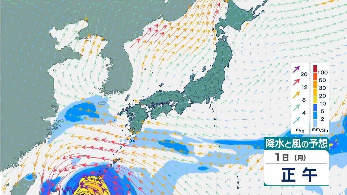 【台風6号】6月2日（火）に沖縄直撃か　予報円に近畿入る…日本列島に沿うように「急カーブ」？九州・中国・四国などに影響のおそれも【雨と風最新シミュレーション】