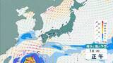 「【台風6号】6月2日（火）に沖縄直撃か　予報円に近畿入る…日本列島に沿うように「急カーブ」？九州・中国・四国などに影響のおそれも【雨と風最新シミュレーション】」の画像26