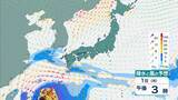 「【台風6号】6月2日（火）に沖縄直撃か　予報円に近畿入る…日本列島に沿うように「急カーブ」？九州・中国・四国などに影響のおそれも【雨と風最新シミュレーション】」の画像27