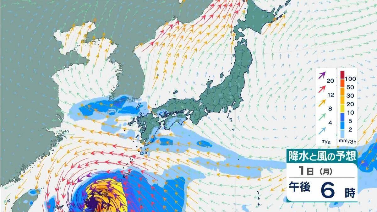 【台風6号】6月2日（火）に沖縄直撃か　予報円に近畿入る…日本列島に沿うように「急カーブ」？九州・中国・四国などに影響のおそれも【雨と風最新シミュレーション】