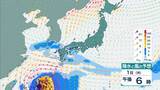 「【台風6号】6月2日（火）に沖縄直撃か　予報円に近畿入る…日本列島に沿うように「急カーブ」？九州・中国・四国などに影響のおそれも【雨と風最新シミュレーション】」の画像28