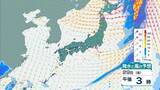 「【台風6号】6月2日（火）に沖縄直撃か　予報円に近畿入る…日本列島に沿うように「急カーブ」？九州・中国・四国などに影響のおそれも【雨と風最新シミュレーション】」の画像3