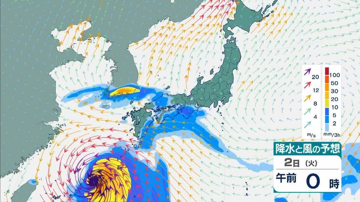 【台風6号】6月2日（火）に沖縄直撃か　予報円に近畿入る…日本列島に沿うように「急カーブ」？九州・中国・四国などに影響のおそれも【雨と風最新シミュレーション】
