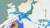 「【台風6号】6月2日（火）に沖縄直撃か　予報円に近畿入る…日本列島に沿うように「急カーブ」？九州・中国・四国などに影響のおそれも【雨と風最新シミュレーション】」の画像30