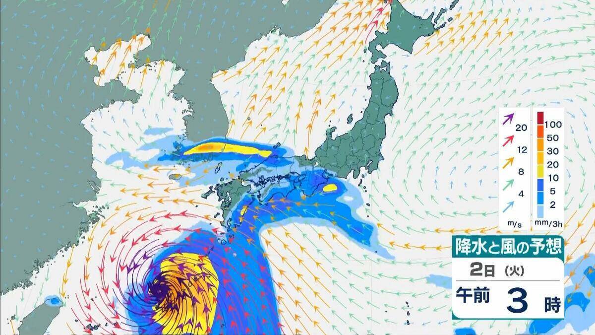 【台風6号】6月2日（火）に沖縄直撃か　予報円に近畿入る…日本列島に沿うように「急カーブ」？九州・中国・四国などに影響のおそれも【雨と風最新シミュレーション】