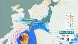「【台風6号】6月2日（火）に沖縄直撃か　予報円に近畿入る…日本列島に沿うように「急カーブ」？九州・中国・四国などに影響のおそれも【雨と風最新シミュレーション】」の画像31