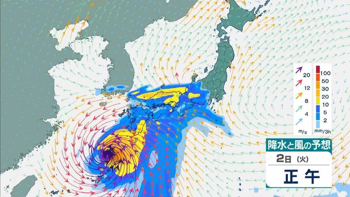 【台風6号】6月2日（火）に沖縄直撃か　予報円に近畿入る…日本列島に沿うように「急カーブ」？九州・中国・四国などに影響のおそれも【雨と風最新シミュレーション】