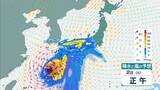 「【台風6号】6月2日（火）に沖縄直撃か　予報円に近畿入る…日本列島に沿うように「急カーブ」？九州・中国・四国などに影響のおそれも【雨と風最新シミュレーション】」の画像34