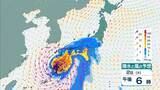 「【台風6号】6月2日（火）に沖縄直撃か　予報円に近畿入る…日本列島に沿うように「急カーブ」？九州・中国・四国などに影響のおそれも【雨と風最新シミュレーション】」の画像36