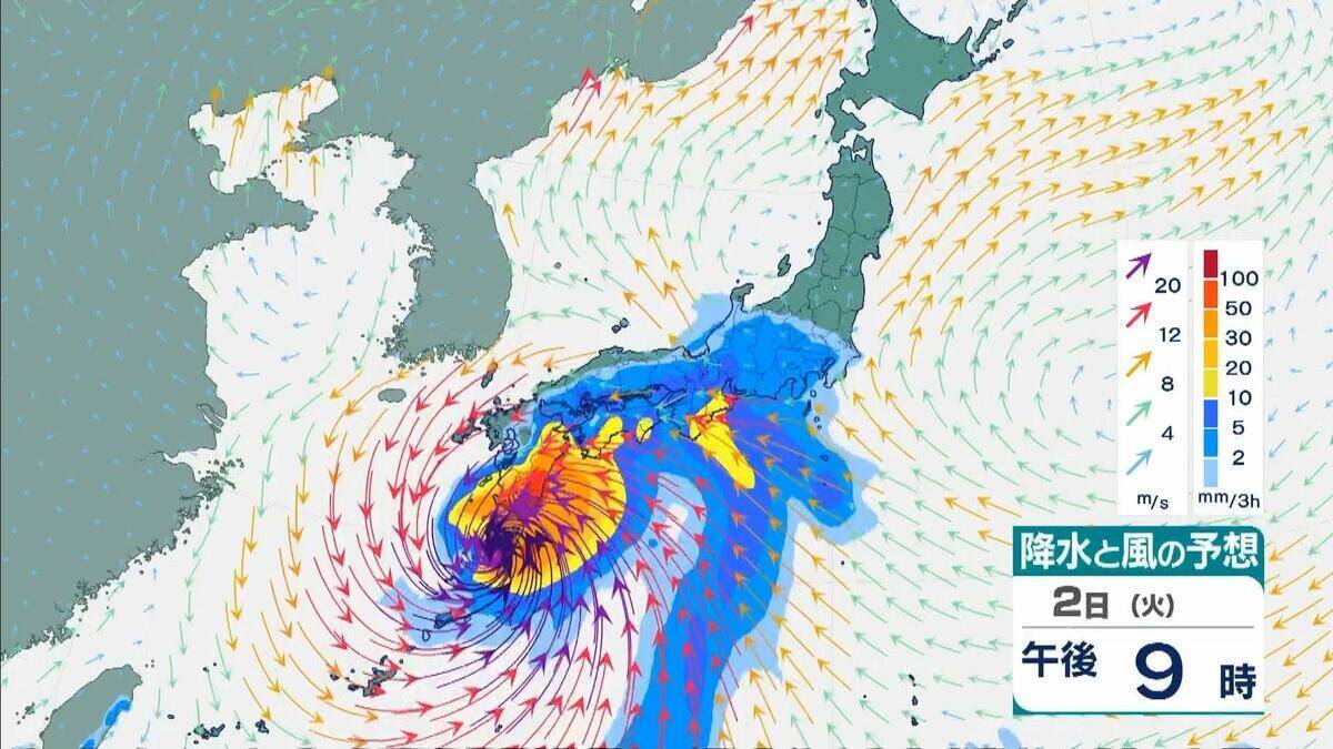 【台風6号】6月2日（火）に沖縄直撃か　予報円に近畿入る…日本列島に沿うように「急カーブ」？九州・中国・四国などに影響のおそれも【雨と風最新シミュレーション】