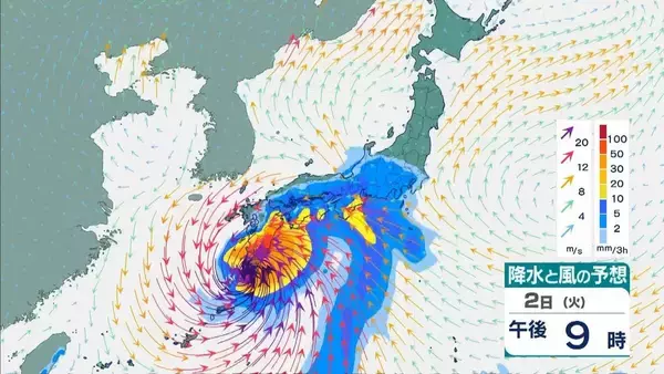 「【台風6号】6月2日（火）に沖縄直撃か　予報円に近畿入る…日本列島に沿うように「急カーブ」？九州・中国・四国などに影響のおそれも【雨と風最新シミュレーション】」の画像