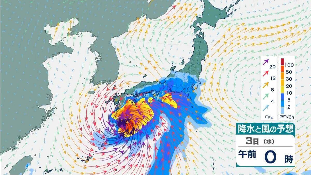 【台風6号】6月2日（火）に沖縄直撃か　予報円に近畿入る…日本列島に沿うように「急カーブ」？九州・中国・四国などに影響のおそれも【雨と風最新シミュレーション】