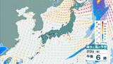「【台風6号】6月2日（火）に沖縄直撃か　予報円に近畿入る…日本列島に沿うように「急カーブ」？九州・中国・四国などに影響のおそれも【雨と風最新シミュレーション】」の画像4