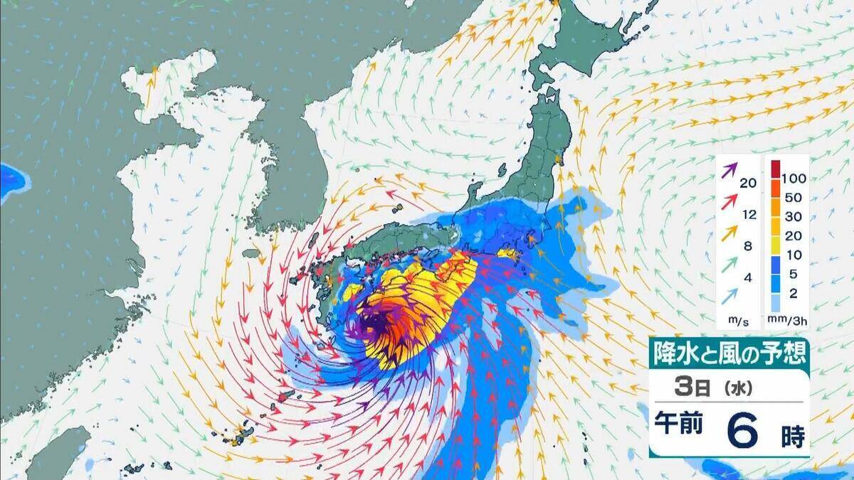 【台風6号】6月2日（火）に沖縄直撃か　予報円に近畿入る…日本列島に沿うように「急カーブ」？九州・中国・四国などに影響のおそれも【雨と風最新シミュレーション】