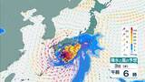「【台風6号】6月2日（火）に沖縄直撃か　予報円に近畿入る…日本列島に沿うように「急カーブ」？九州・中国・四国などに影響のおそれも【雨と風最新シミュレーション】」の画像40