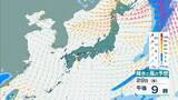 「【台風6号】6月2日（火）に沖縄直撃か　予報円に近畿入る…日本列島に沿うように「急カーブ」？九州・中国・四国などに影響のおそれも【雨と風最新シミュレーション】」の画像5