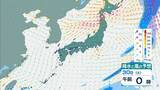 「【台風6号】6月2日（火）に沖縄直撃か　予報円に近畿入る…日本列島に沿うように「急カーブ」？九州・中国・四国などに影響のおそれも【雨と風最新シミュレーション】」の画像6