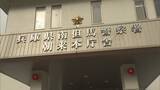 「【速報】トラックでミニパトに複数回追突 55歳の男を逮捕 「パンクしたトラック」は盗難車両か」の画像1