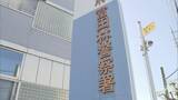 「マンションで４０代と１０代男性が倒れ死亡　近くの民家では女性が死亡　転落した経緯調べる　大阪・富田林市」の画像1