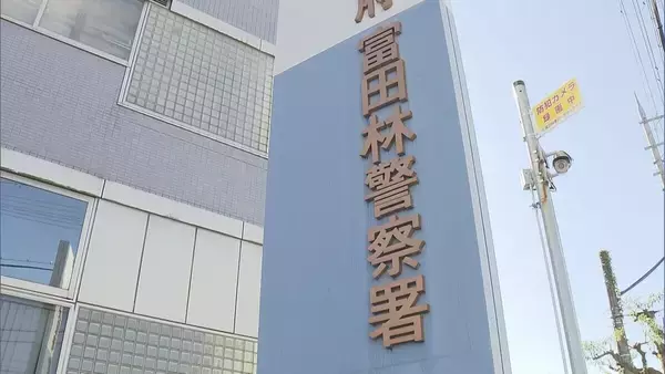 マンションで４０代と１０代男性が倒れ死亡　近くの民家では女性が死亡　転落した経緯調べる　大阪・富田林市